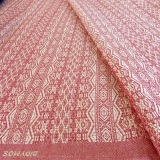 Didymos Babytragetuch Ada karmin